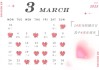 21年5月生子吉日吉时，美好寓意与祝福