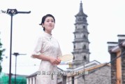 2018年八月初七吉时，揭秘那天的神秘时刻与美好寓意