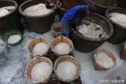 米缸，解读其禁忌与学的