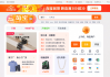 测算八字，准吗？深度解析与实际应用