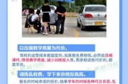 新货车出车忌讳，学视角下的注意事项