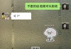 寄快递时是否需要签收协议？合法性和注意事项