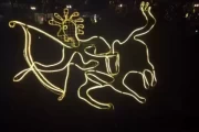 揭秘农历十二分与星座的奇妙联，探寻农历十二分星座的秘密