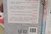 不会算命也能成就自我——探索那些无需算命技艺的实用证书
