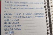 为什么女孩欢算命？从知乎数据看女孩选择算命的心理诉求