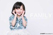 小酒窝宝宝取名怎么样，解析酒窝宝宝名字的寓意与选择