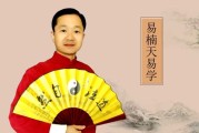 7月6日宝宝取名怎么样