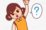 问真八字算命测算