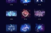 十二星座试唱经典歌曲推荐