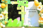 幼儿园活动求签，寓教于乐的传统在现代幼儿园的焕新演绎