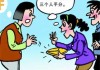 梦见算命没钱，这些隐藏的含义你一定要知道！