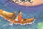 揭秘梦境中的海货，周公解梦揭示梦境海货的多重寓意