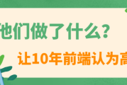 好，用户让我写一篇关于20年7月挂匾吉日吉时的文章，还给了标题和内容的结构。首先，我需要确定标题，要简洁又有意义。，内容部分要不少于869个字，得涵盖背景、意义、过程和影响等方面