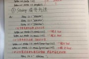 好，用户让我写一篇关于黑马星座吉凶方法的文章，先写标题，再写内容，内容不少于958个字。首先，我需要理解用户的需求。他们可能对星座感兴趣，想了解如何通过星座来自己的命运或未来