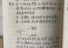 给自己求签，开启自我成长的内在力量