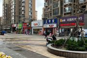 门市做生意必看，布局，助你财运亨通