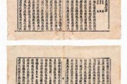 古庙求签,历史与现代的神秘联 古庙求签,历史与现代的神秘联