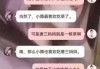 取名之道，让生命更有意义
