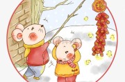 2020鼠年放炮吉时，揭秘传统习俗中的新年祝福与仪式