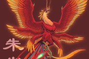 十二星座后世，神话中的守护者与仙灵