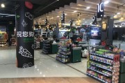 超市新店如何布局，揭秘摆放好的秘诀