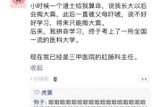 好，用户让我写一篇关于为什么算命人都活不长了的文章，先写标题，再写内容，内容不少于887个字。首先，我需要确定一个吸引人的标题，可能结合算命和寿命的话题，比如算命人的寿命之谜，命运的轮回与生命的真相