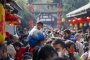 正月出行吉时，揭秘春节后的最佳旅行时机