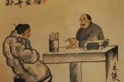 盲人小伙算命，一场无声的沟通之旅