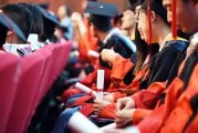 考博学校要求签协议，利弊分析与应对策略