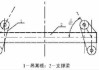 解密中的做梁，平衡能量的关键所在