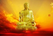 佛在上有什么寓意