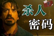 十二星座，是什么魔