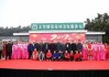 2019春节拜神吉时，传统习俗与现代意义