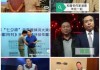 好，用户让我写一篇关于为什么说算命是套路的人的文章，先写标题，再写内容，内容不少于905个字。首先，我需要确定文章的结构和论点