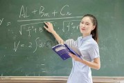 老师要求签字，这份责任与信任的传递