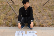九仙宫算命的神秘人物，揭秘九仙宫算命的真名