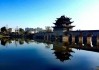 建水大佛寺求签，与生活的力量