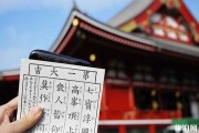 寺庙抽签，寻找心灵的安放处