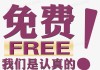 八字测算，助力孩子学业顺利