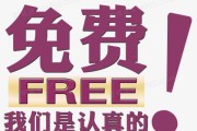 八字测算,助力孩子学业顺利 八字测算,助力孩子学业顺利