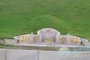 墓地东边讲究，揭秘东边墓地布局的奥秘