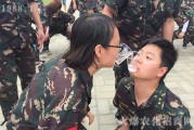 2018年11月29日，一个充满希望的吉时