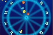 星座，科学与神秘的结合