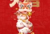 正月初八入宅大吉时辰表，传统习俗与时间选择
