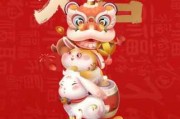 正月开工是吉时吗？传统习俗与现代意析