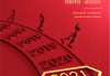 2021除夕，敬天公吉时，过大年