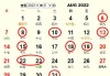 2022年历8月15日吉日吉时，中元节的习俗与意义