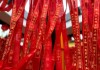 宝莲寺祈福求签，文化的现代诠释与寄托