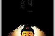 求签文案写法大全集