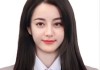 女八字中偏财测算吉凶详解